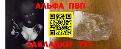 кокс Белореченск