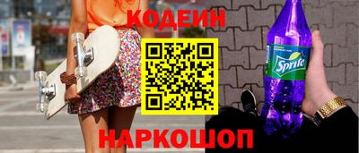 прущая мука Бердск