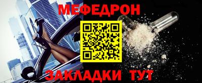 кокс Белореченск