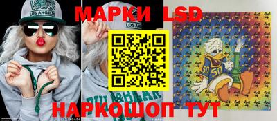 кокс Белореченск