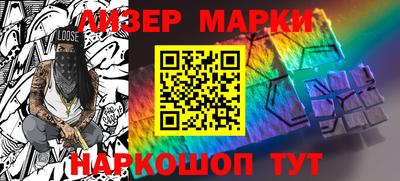 кокс Белореченск