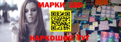 прущая мука Бердск