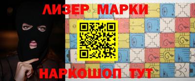 прущая мука Бердск