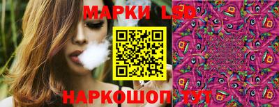прущая мука Бердск