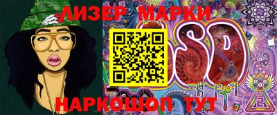 кокс Белореченск