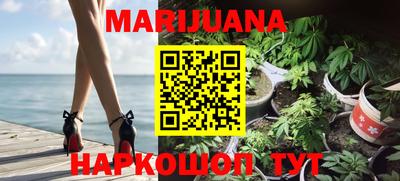 кокс Белореченск