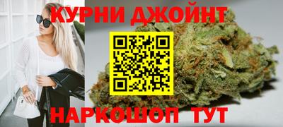 первитин Белорецк