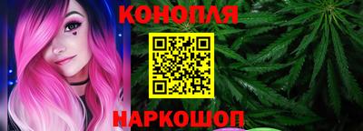 прущая мука Бердск