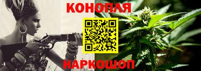 первитин Белорецк