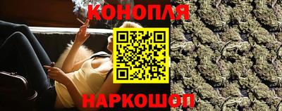 кокс Белореченск