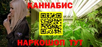 прущая мука Бердск