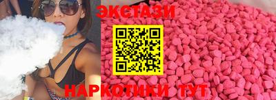 кокс Белореченск