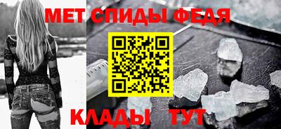 кокс Белореченск
