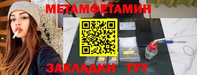 кокс Белореченск
