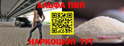 кокс Белореченск