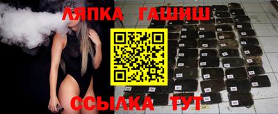первитин Белорецк