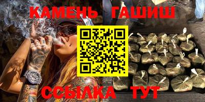 прущая мука Бердск