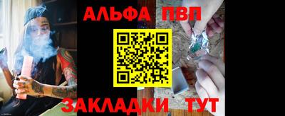 кокс Белореченск