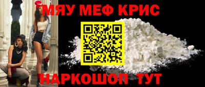 кокс Белореченск