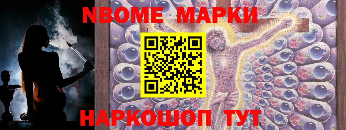 ЛСД экстази кислота  Вход с VPN  ЛСД экстази  Полысаево 